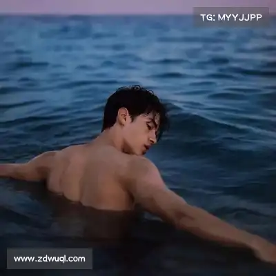 管习皎